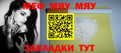 трава Ликино-Дулёво