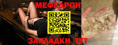 ALPHA PVP Малоярославец