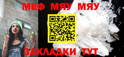 ГАЛЛЮЦИНОГЕННЫЕ ГРИБЫ Лесосибирск