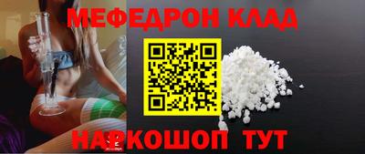 индика Ливны
