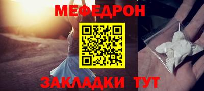 ГАЛЛЮЦИНОГЕННЫЕ ГРИБЫ Лесосибирск