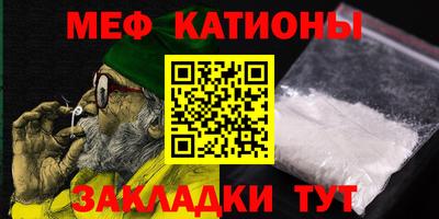трава Ликино-Дулёво