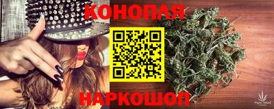 индика Ливны