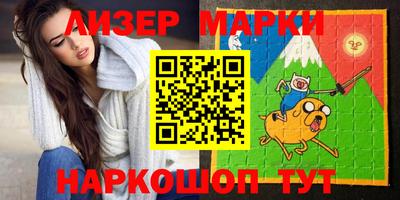 прущий лед Урюпинск