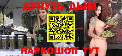 ГАЛЛЮЦИНОГЕННЫЕ ГРИБЫ Лесосибирск