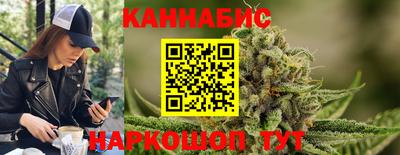 ГАЛЛЮЦИНОГЕННЫЕ ГРИБЫ Лесосибирск