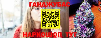 бутик Усинск