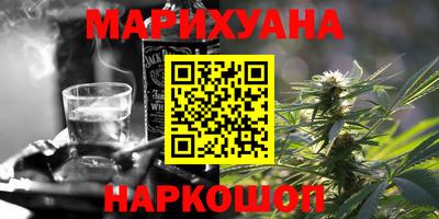 прущий лед Урюпинск
