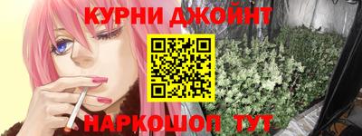 ГАЛЛЮЦИНОГЕННЫЕ ГРИБЫ Лесосибирск