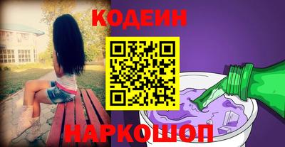 твердый Малгобек