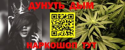 индика Ливны