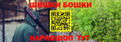 трава Ликино-Дулёво