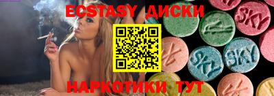 трава Ликино-Дулёво
