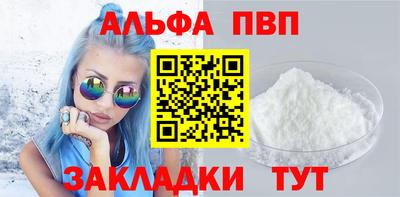 трава Ликино-Дулёво