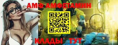 трава Ликино-Дулёво
