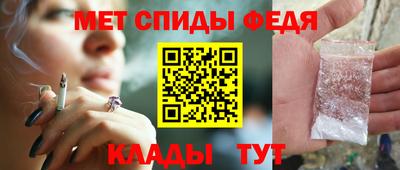прущий лед Урюпинск