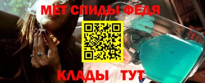 индика Ливны