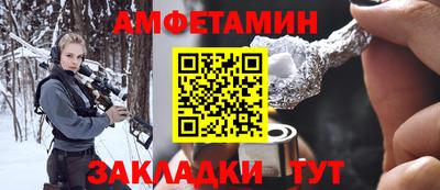 бутик Усинск