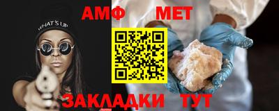 трава Ликино-Дулёво