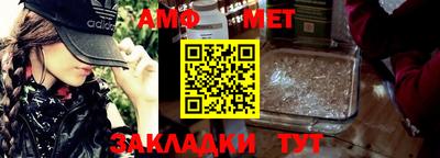 трава Ликино-Дулёво