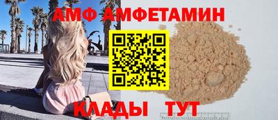 ГАЛЛЮЦИНОГЕННЫЕ ГРИБЫ Лесосибирск