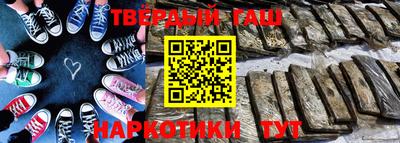 индика Ливны