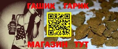 ГАЛЛЮЦИНОГЕННЫЕ ГРИБЫ Лесосибирск