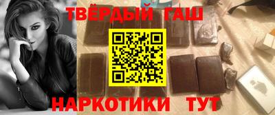 индика Ливны