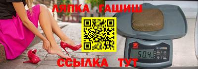 a pvp Урус-Мартан