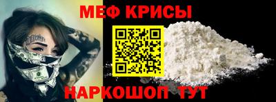 трава Ликино-Дулёво