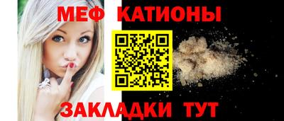 a pvp Урус-Мартан