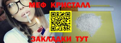 ГАЛЛЮЦИНОГЕННЫЕ ГРИБЫ Лесосибирск