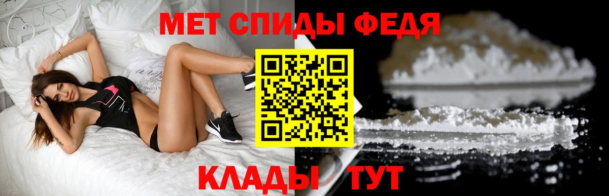 Псилоцибиновые грибы Гагарин